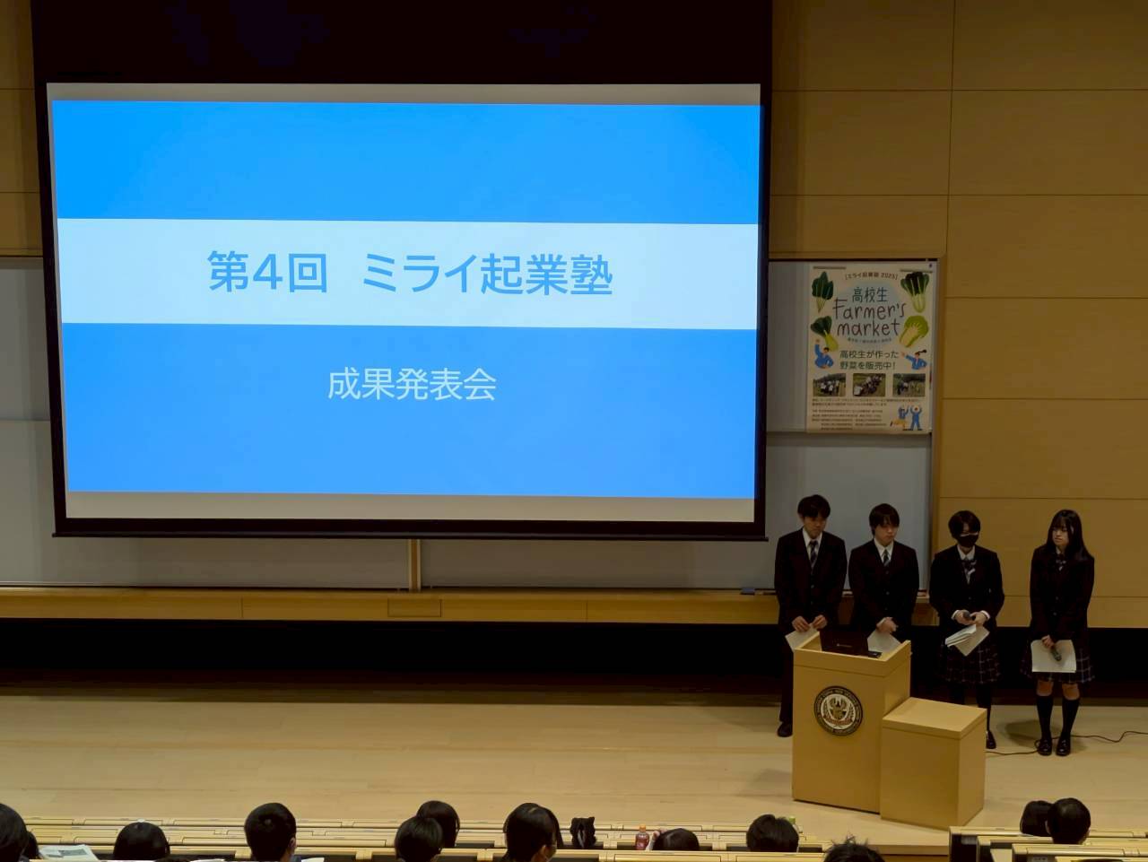 LINE_ALBUM_2025発表_251214_18 - コピー